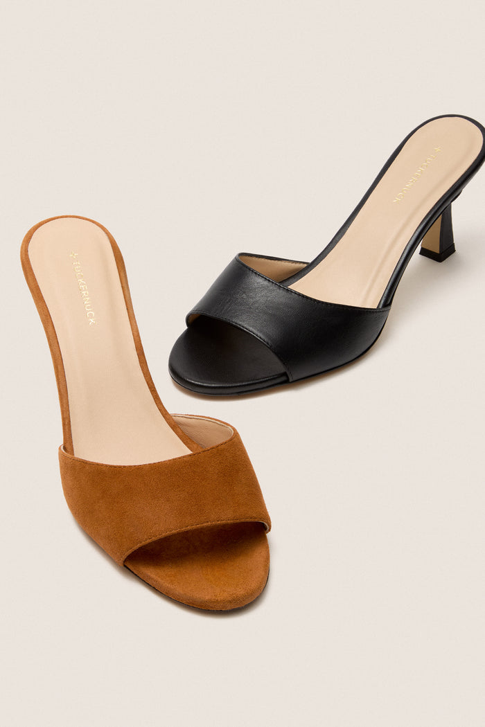 Cognac Suede Sky Heels